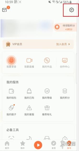 游俠網(wǎng)3