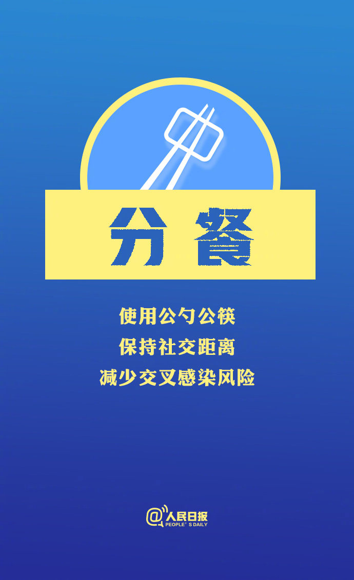 U(ku)ɢ֪߂(g)˷o(h)