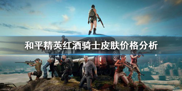 游俠網(wǎng)1