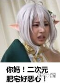 游俠網(wǎng)3