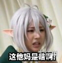 游俠網(wǎng)2