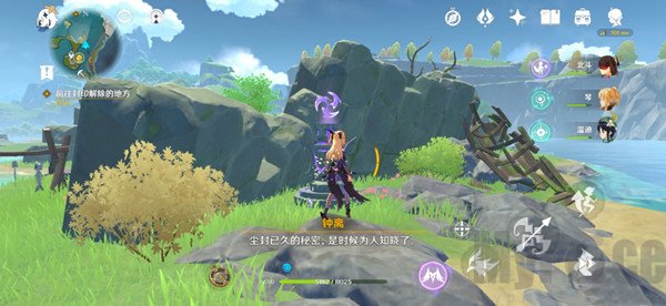 原神深鎖之跡任務(wù)解鎖攻略