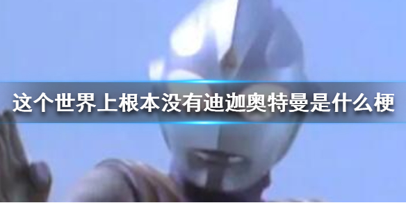 游俠網(wǎng)1