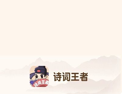 Ԋ(sh)~F(xin)Ԋ(sh)~I(lng)tF(xin)B[D]DƬ1