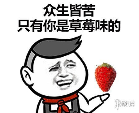 游俠網(wǎng)4