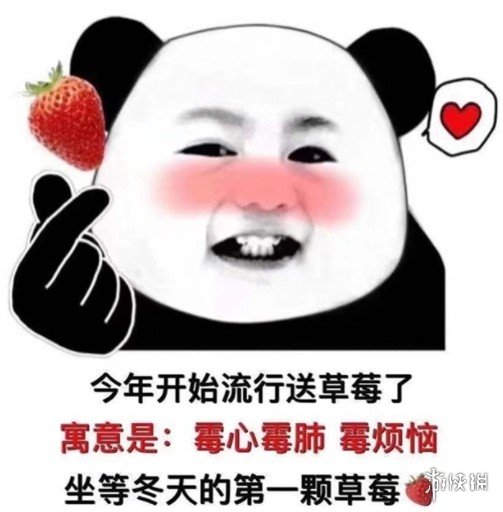 游俠網(wǎng)2