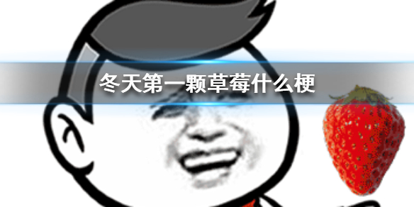 游俠網(wǎng)1