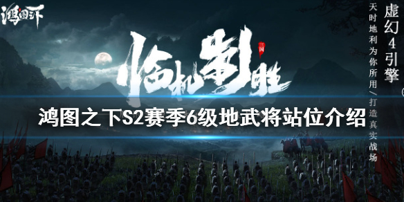 游俠網(wǎng)1