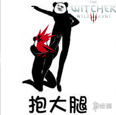 游俠網(wǎng)2