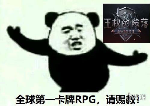 游俠網(wǎng)4