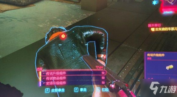 賽博朋克2077武士刀流怎么玩 武士刀流實戰(zhàn)操作方法