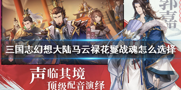 游俠網(wǎng)1