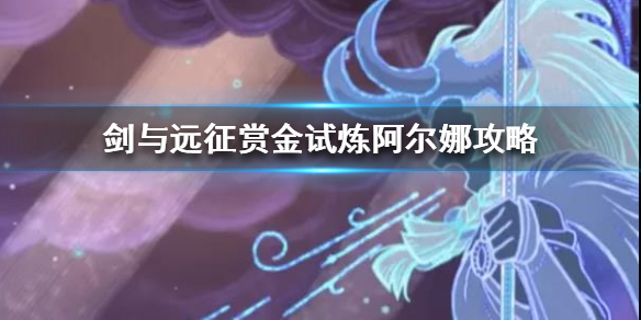 游俠網(wǎng)1