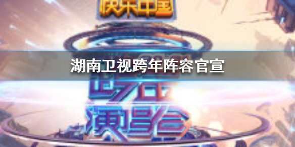 游俠網(wǎng)1