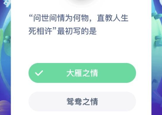 g茑gʲô˼Λρf@մ