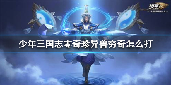游俠網(wǎng)1