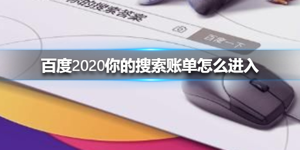游俠網(wǎng)1