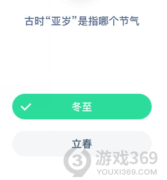 (sh)źָӡ(sh)šĂ(g)(ji)_ʼΛρf@Сn1221մ