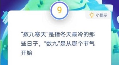 (sh)źָӡ(sh)šĂ(g)(ji)_ʼΛρf@Сn1221մ