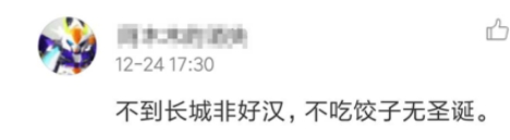游俠網(wǎng)7