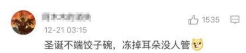 游俠網(wǎng)4
