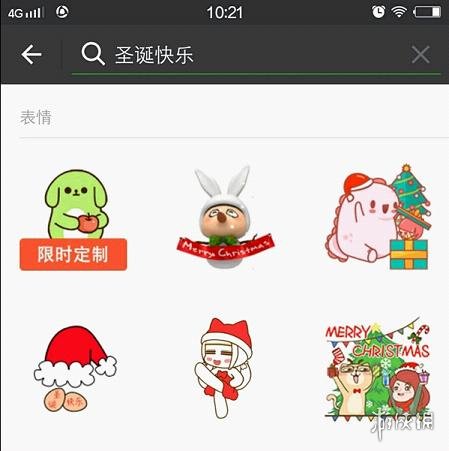 游俠網(wǎng)5