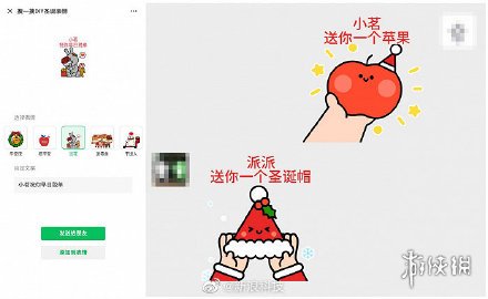 游俠網(wǎng)2