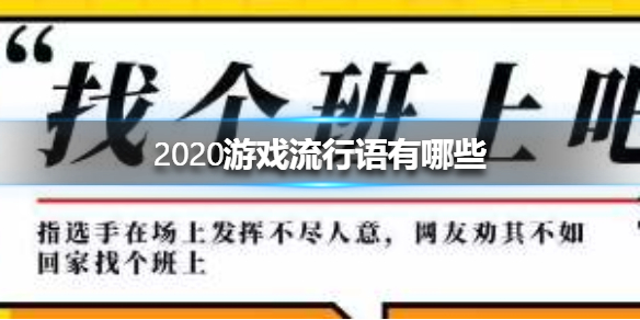 游俠網(wǎng)1
