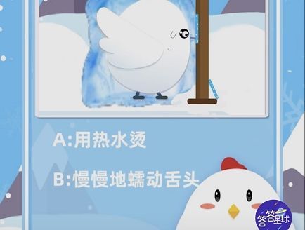 ^ڗUһNw(yn) Λρf@1227սմ[D]DƬ1