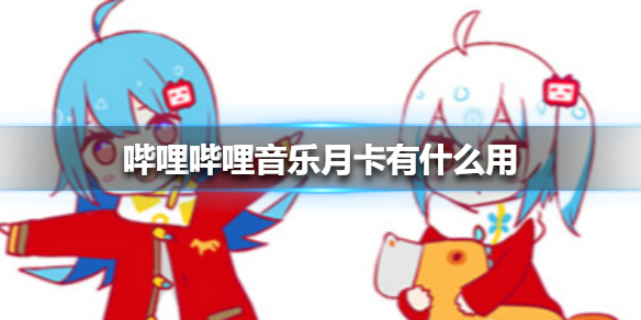 游俠網(wǎng)1
