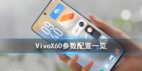游俠網(wǎng)1