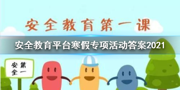 游俠網(wǎng)1