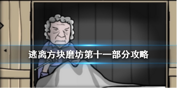 游俠網(wǎng)1