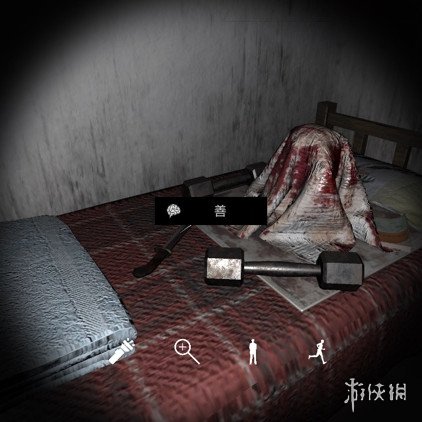 游俠網(wǎng)2