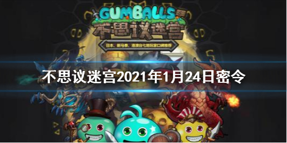 游俠網1
