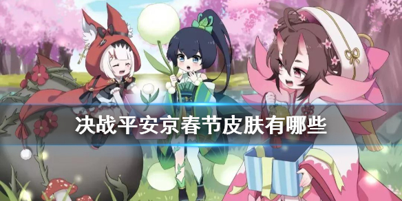游俠網(wǎng)1