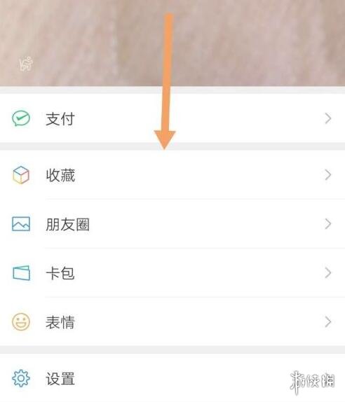 微信狀態(tài)奧特曼視頻素材大全 微信狀態(tài)奧特曼視頻素材有什么