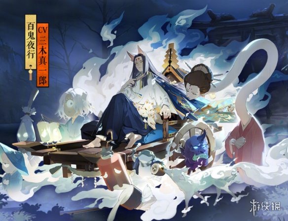 游俠網(wǎng)2