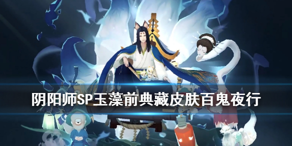 游俠網(wǎng)1