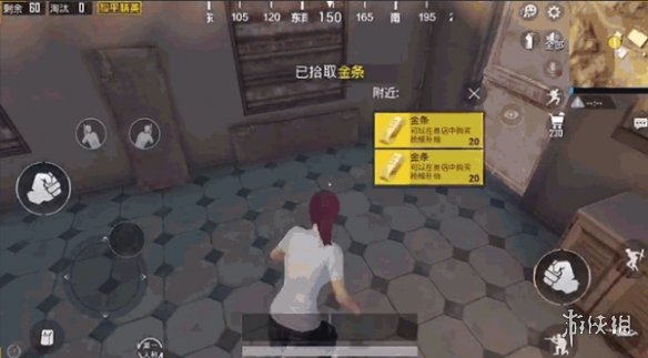和平精英黃金島有什么新玩法 和平精英黃金島新玩法介紹