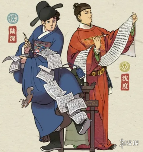 游俠網(wǎng)7