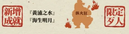 游俠網(wǎng)6