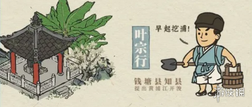 游俠網(wǎng)2