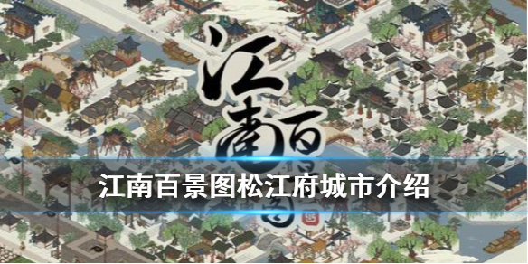 游俠網(wǎng)1