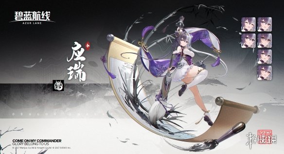 游俠網(wǎng)2