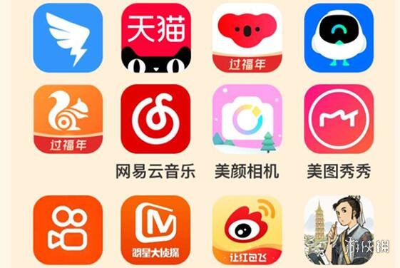 游俠網(wǎng)2