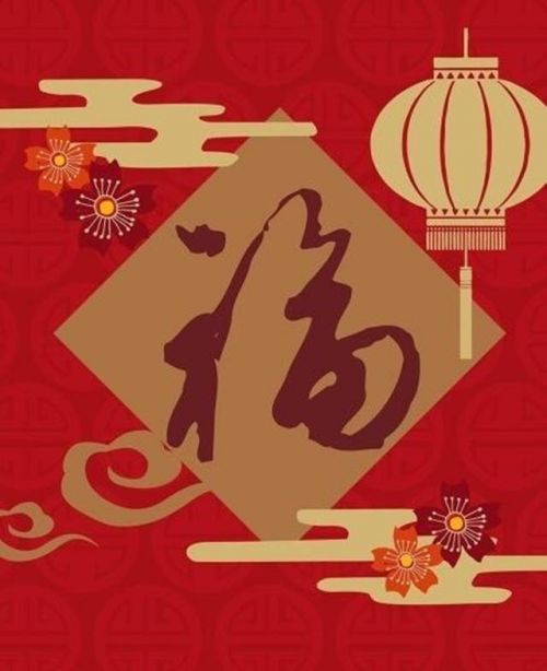 2021支付寶集五福圖片去哪里找 超清福字圖片大合集敬業(yè)福萬能福隨便掃