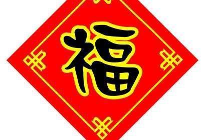 2020֧߸帣ֈDƬȫ R֌ִʒ߳I(y)DƬR [ظȫҸ߸