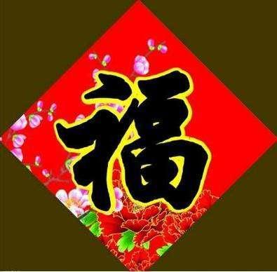 2020֧߸帣ֈDƬȫ R֌ִʒ߳I(y)DƬR [ظȫҸ߸