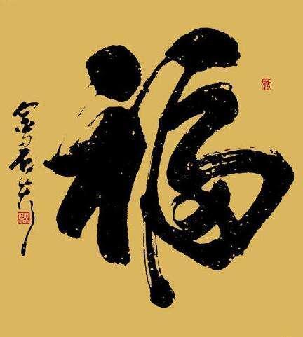 2020֧߸帣ֈDƬȫ R֌ִʒ߳I(y)DƬR [ظȫҸ߸